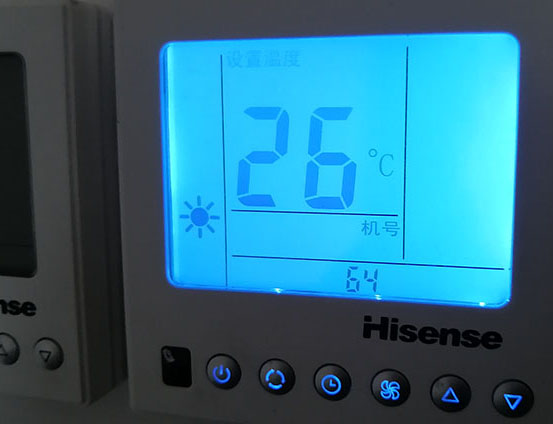 新余市海信中央空调维修电话在哪里找