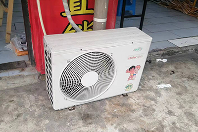 新余市空调突然不制冷只吹自然风怎么办？