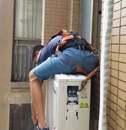 新余市空调移机